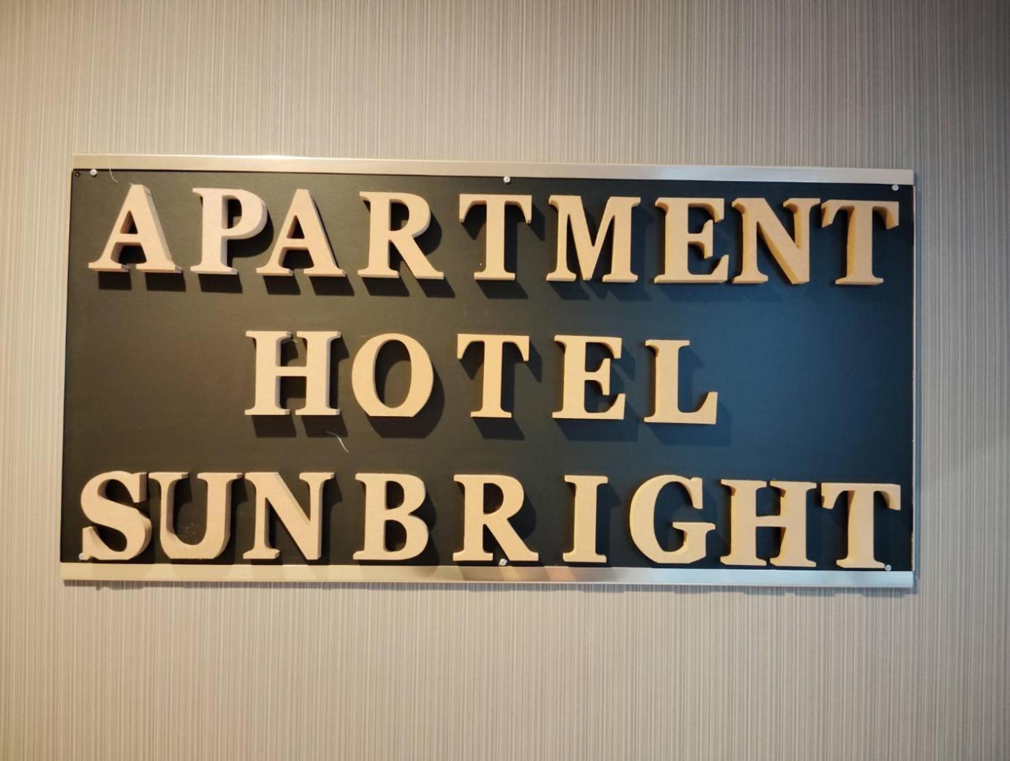 Apartment Sunbright Prefektura Tokio Exteriér fotografie